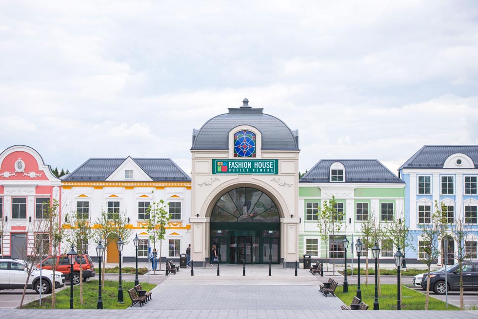 Аутлет-центр Fashion House Moscow