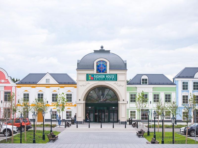 Аутлет-центр Fashion House Moscow