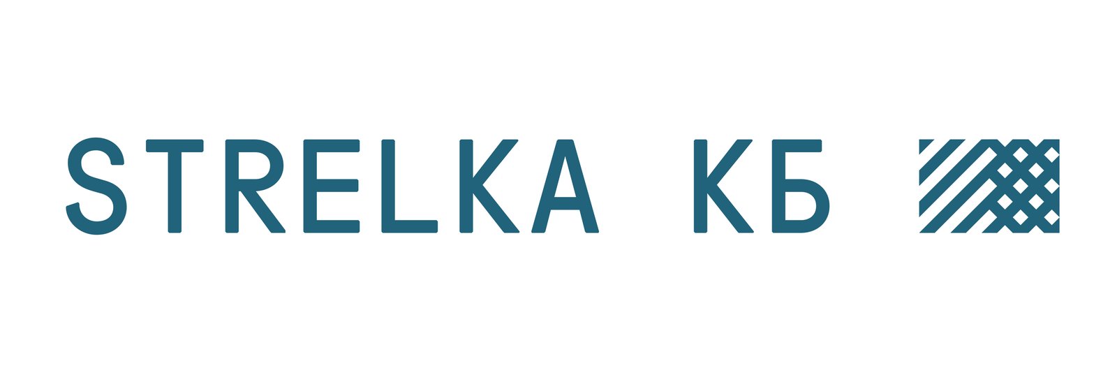Кейс: КБ «Стрелка»