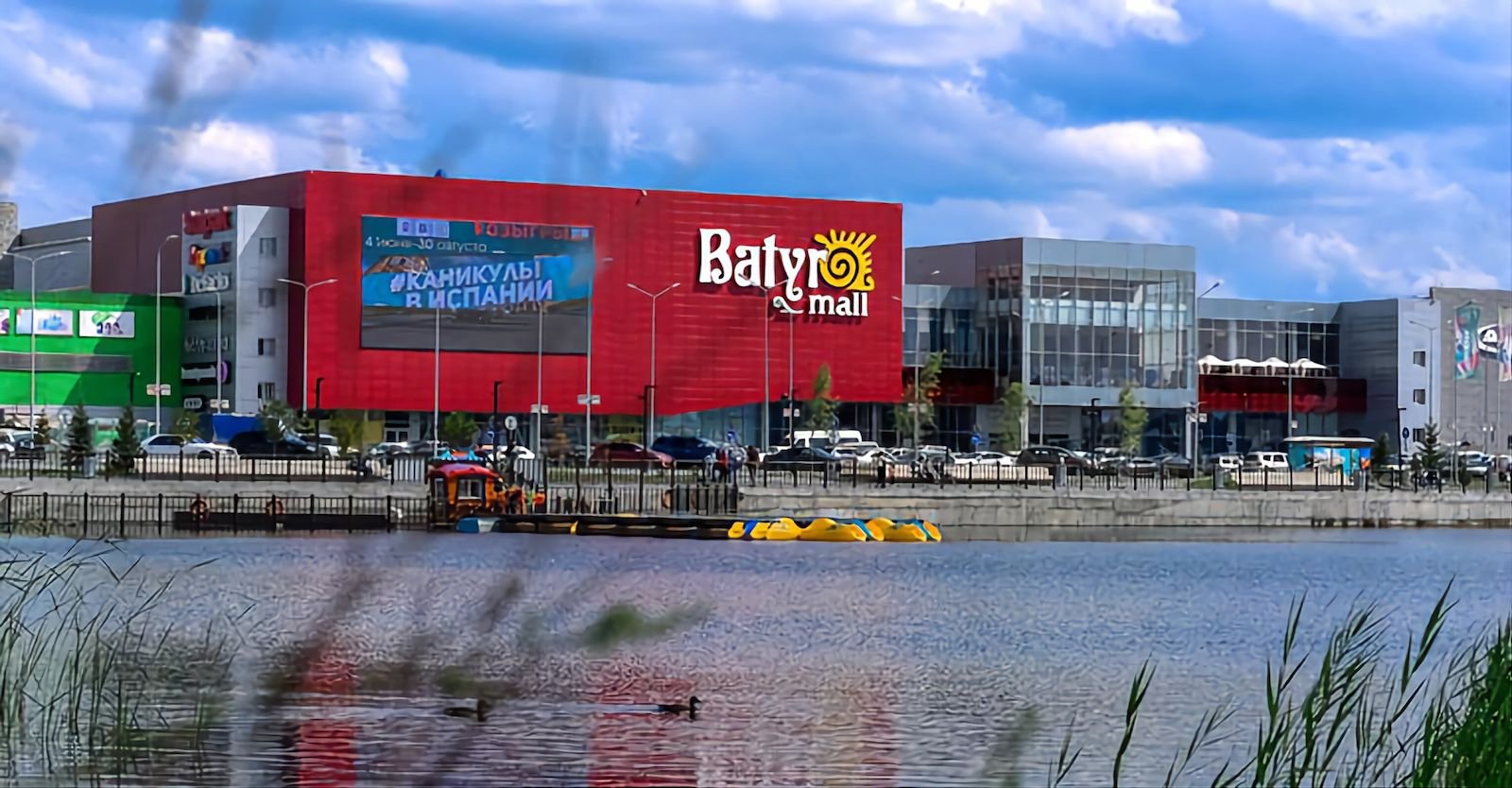 Кейс: ТРЦ Batyr Mall