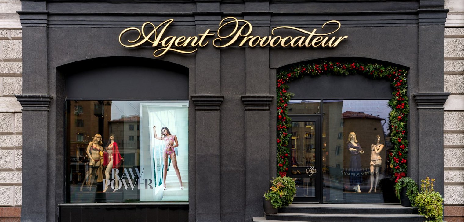 Бутик Agent Provocateur