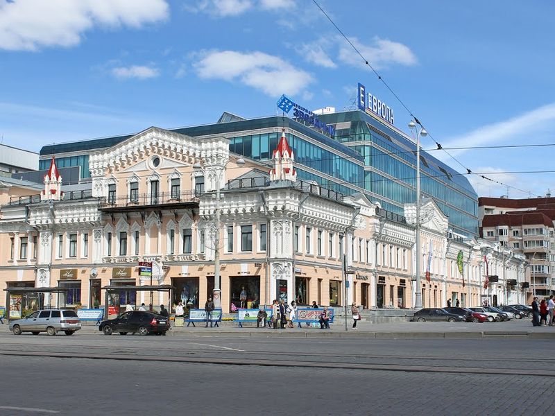ТЦ «Европа»