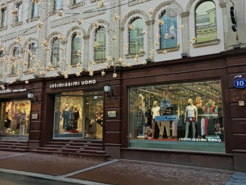 Открытие флагманских магазинов Intimissimi в Москве