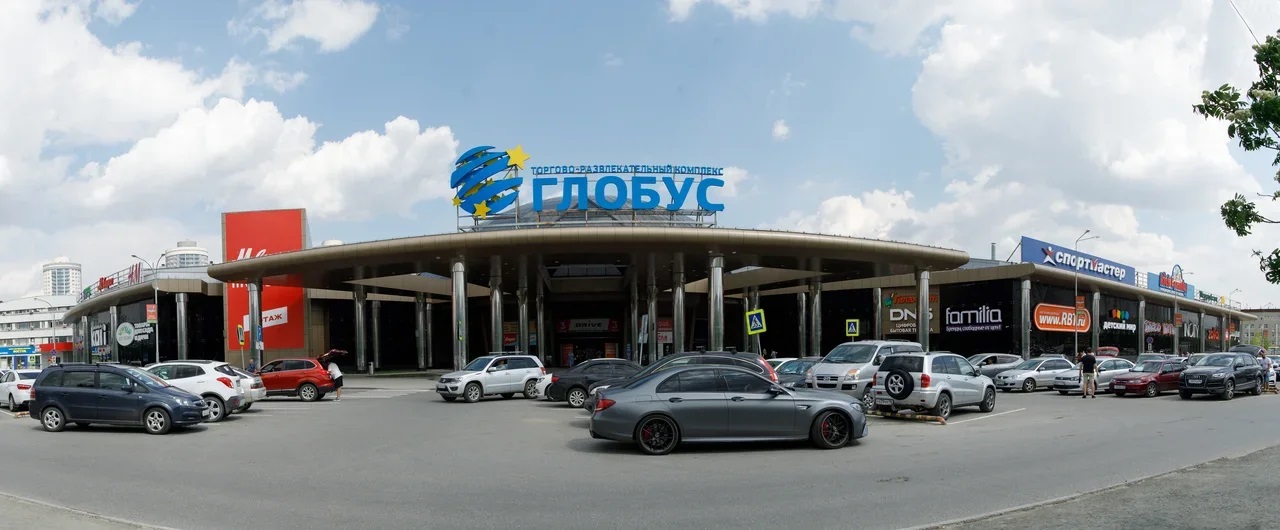 Реконцепция ТРЦ «Глобус»