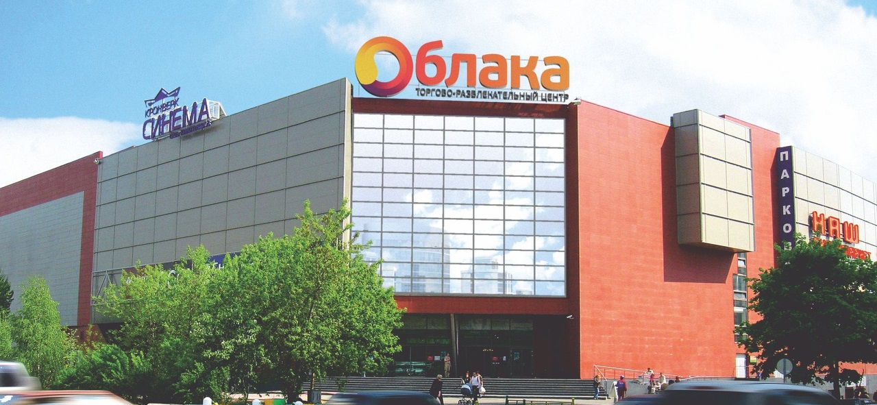 Перезапуск ТРЦ «Облака»