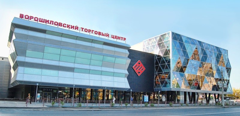 Реконцепция ТРЦ «Ворошиловский»