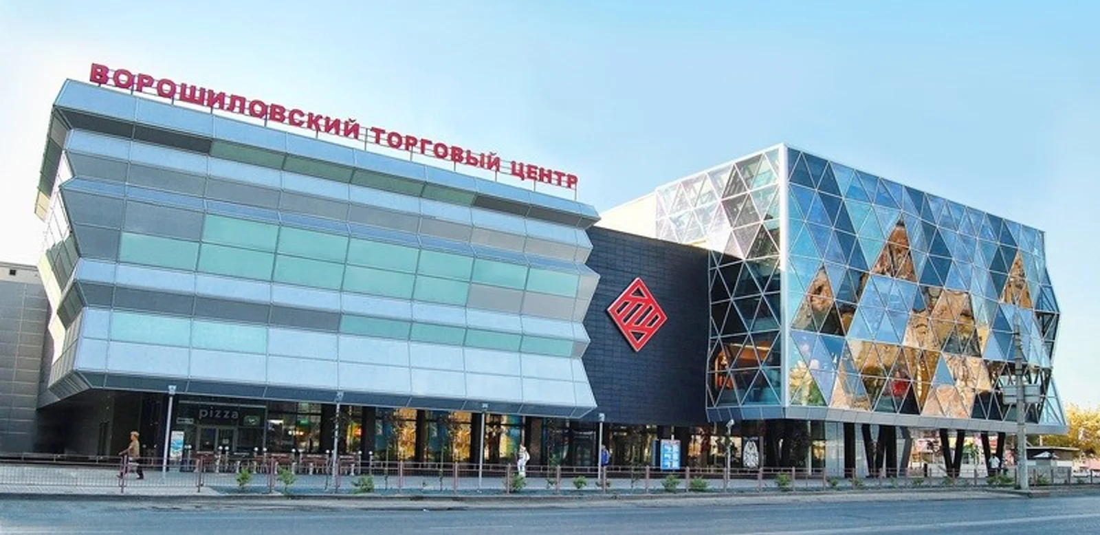 Кейс: Реконцепция ТРЦ «Ворошиловский»