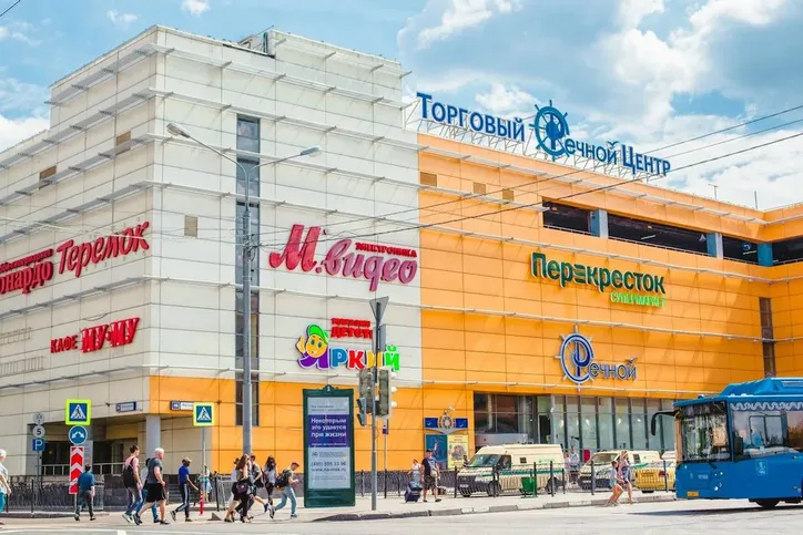 ТЦ Речной