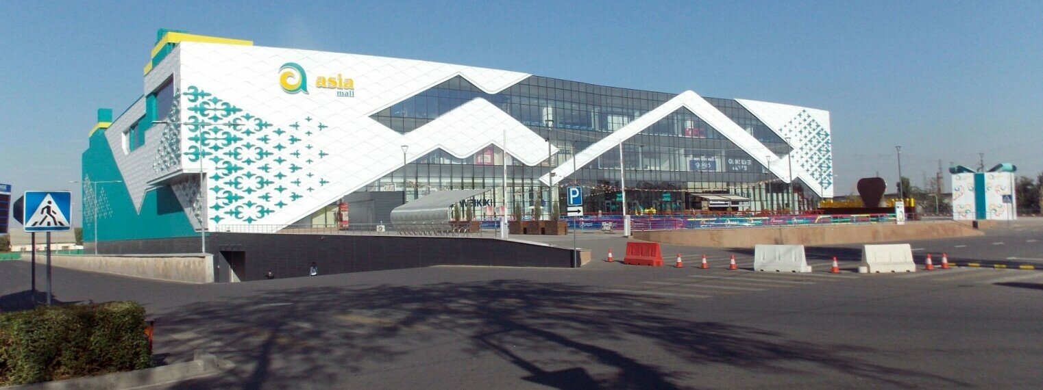 Asia Mall
