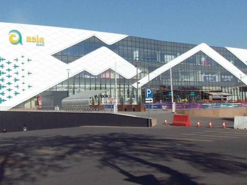 Asia Mall