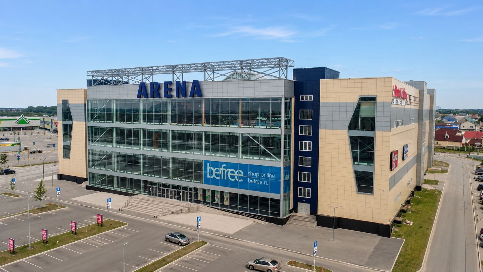 ТРЦ «Арена»