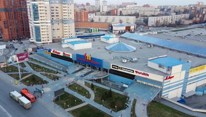ТРЦ Сибирский молл