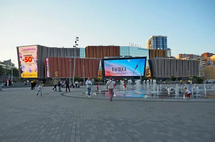 ТРЦ iMALL ЭСПЛАНАДА