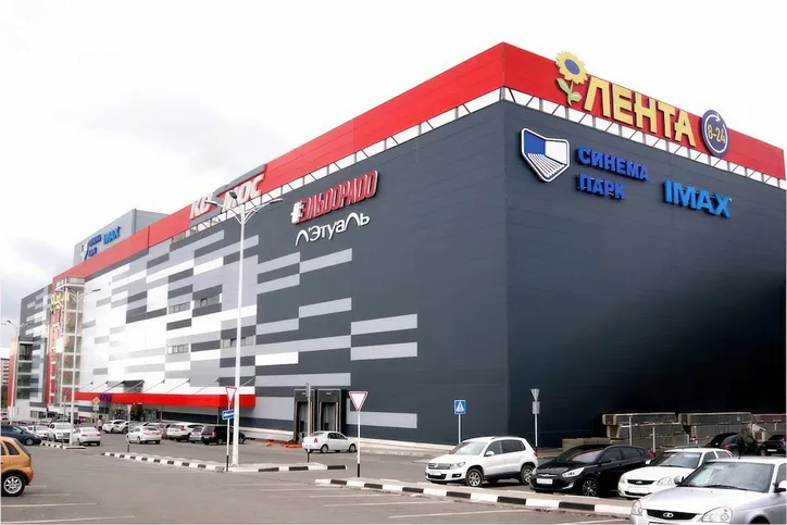 ТРЦ МЕГАЦЕНТР КОSМОС